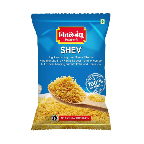 Shev