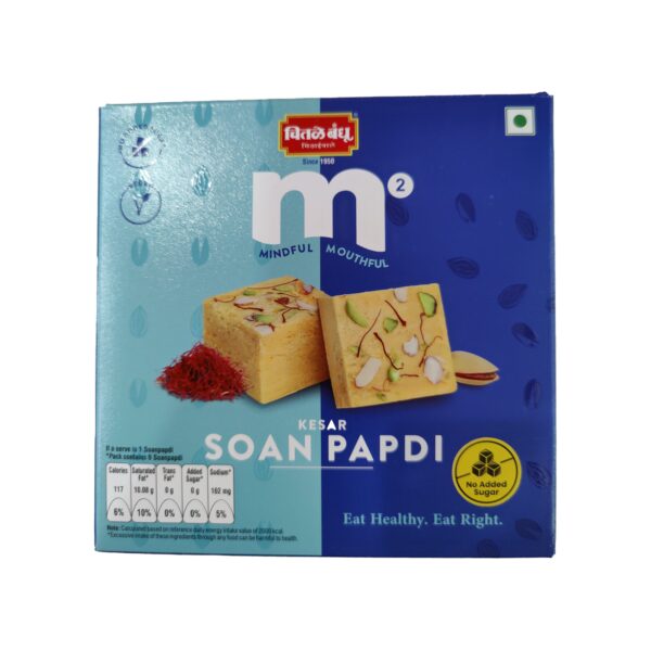 Kesar Soan Papdi