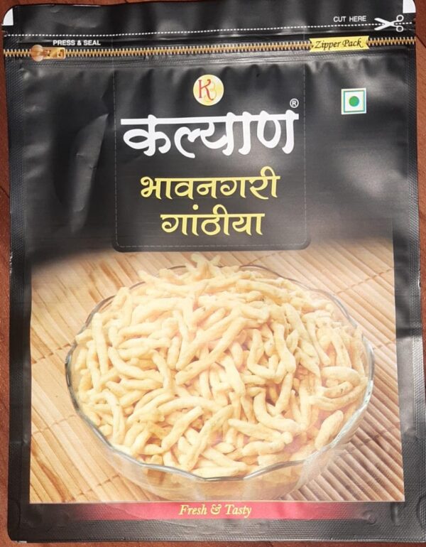 Bhavnagri Gathiya